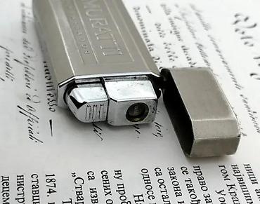 Upaljači i prateća oprema: Zippo LIMITED Edition i MURATTI Ambasador upaljači. ORIGINAL. U — 10