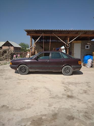 Продажа авто: Audi 80: 1990 г., 1.8 л, Механика, Бензин, Хэтчбэк — 1