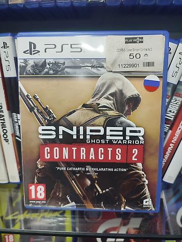 ps5 qolu: PS5 üçün oyun diski: Sniper Ghost Warrior – Contracts 2 - Platforma — 1