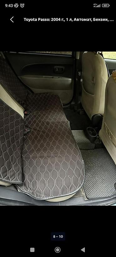 перес падборшик: Toyota Passo: 2004 г., 1 л, Автомат, Бензин, Хэтчбэк — 7