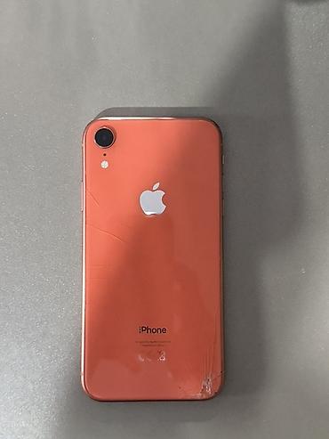 asus tuf a17: IPhone Xr, Narıncı, Face ID — 2