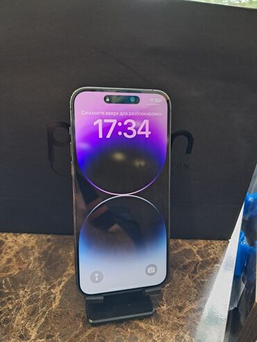 iphone xs max qiymeti islenmis: IPhone 14 Pro Max, 256 GB