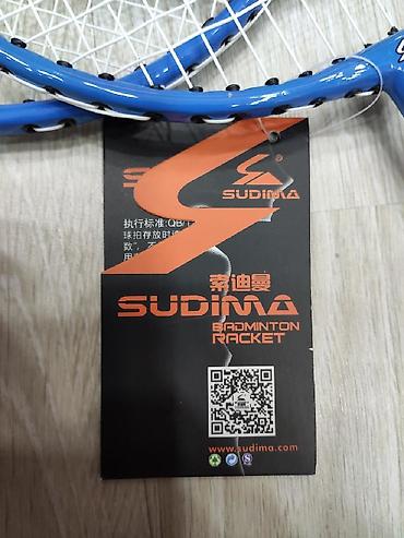 badminton: Badminton Raketkasi "Sudima". Metrolara çatdırılma var — 5