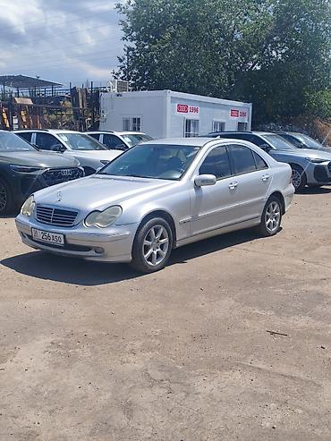 Mercedes-Benz C-Class: 2001 г., Седан