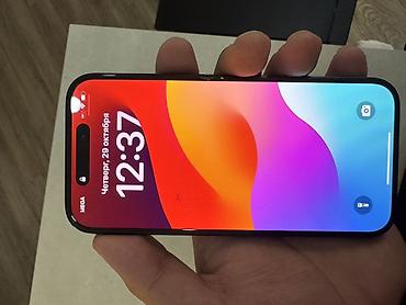 айфон се бу цена: IPhone 15, Б/у, 128 ГБ, Графит, 75 % — 1