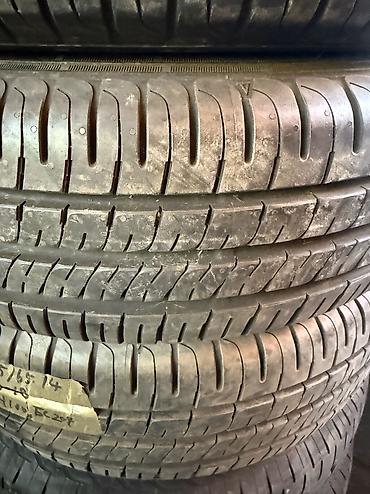 moning: Шины 175 / 65 / R 14, Лето, Б/у, Комплект, Легковые, Япония, Dunlop — 3