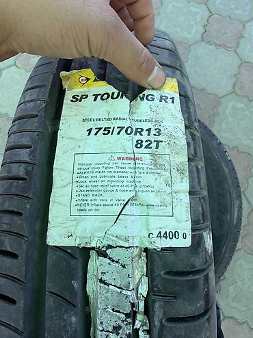 down pipe: Шины 175 / 70 / R 13, Лето, Б/у, Комплект, Легковые, Япония, DUNLOP — 2