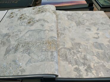 Divar kağızları: Divar kağızı, Kağız, Adi divar kağızı