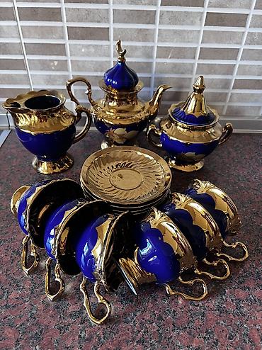 Fincanlar, rəng - Göy, Kobalt, 6 ədədli dəst, 250 ml, Çexiya lalafo.az -da Fincanlar, rəng - Göy, Kobalt, 6 ədədli dəst, 250 ml, Çexiya