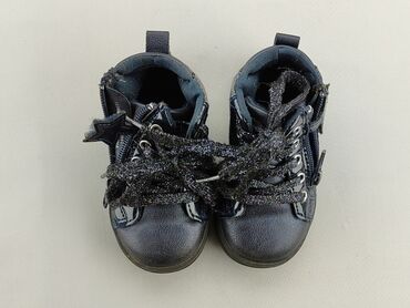 wysokie buty: Buciki niemowlęce, 20, stan - Dobry