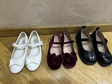 bot kar: Ag 33razmer 15m 
Qara 32razmer 10m 
Bordo 33razmer 15m — 2