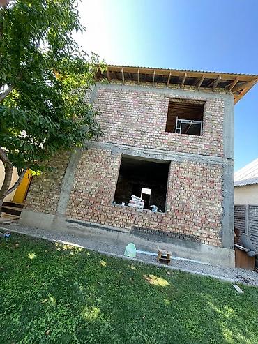 дом с участком: Жилой дом с участком и садом Подходит для семьи, кто ценит — 9