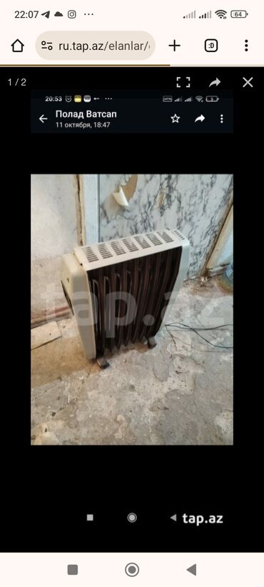 panel radiator qiymetleri: Yağ radiatoru