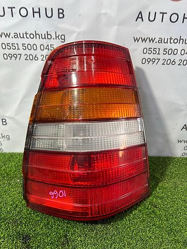 стоп мерс 124: Фонарь заднего хода левый для Mercedes-Benz E-Class W124 (кузов — 1