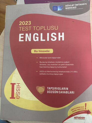 tqdk русский язык пособие для абитуриентов: Английский язык 11 класс, 2023 год, Самовывоз