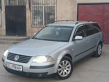 Volkswagen: Volkswagen Passat Variant: 2003 г., 1.9 л, Автомат, Дизель, Универсал — 6