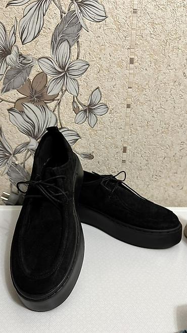 шикарные туфли: Мужские замшевые туфли Next Signature - Модель: EF/05054 - Размер: UK — 5