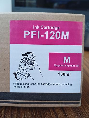 Офисная техника: Canon PFI-120M/121M Картридж с пигментными чернилами PFI‑120M — 1