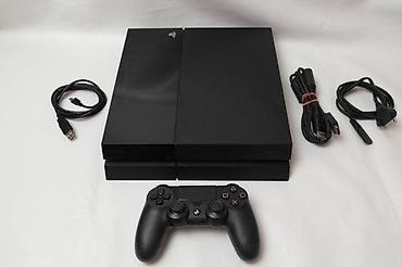 igrice za decu: U ponudi Sony PlayStation 4 (novija FAT generacija), korektno očuvana — 10