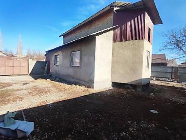 3 комнаты, 75 м², 4 соток, Бишкек, Пригородное с. Агентство недвижимости