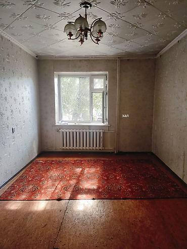 Кыймылсыз мүлк: 3 бөлмө, 64 м², 105-серия, 1 кабат, Эски ремонт — 1