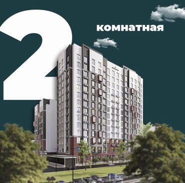 строительная компания адилет: 2 комнаты, 67 м², Элитка, 11 этаж, ПСО (под самоотделку)