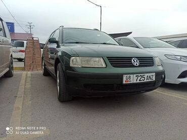 Volkswagen: Volkswagen Passat: 1998 г., 1.6 л, Механика, Бензин, Универсал — 6