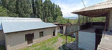 Продажа домов: Дом, 3500 м², 12 комнат, Старый ремонт — 4