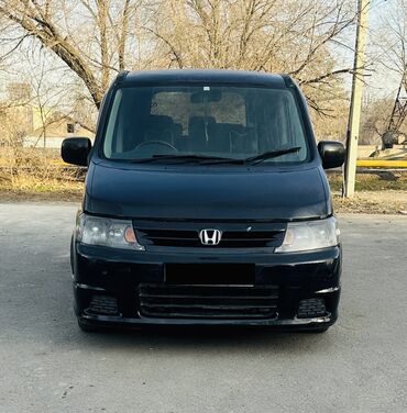 Honda: Honda Stepwgn: 2005 г., 2 л, Автомат, Бензин, Минивэн — 3