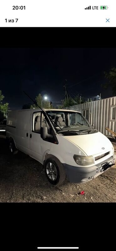 сколько стоит кондиционер в машину: Ford Transit: 2002 г., 2 л, Механика, Дизель, Бус