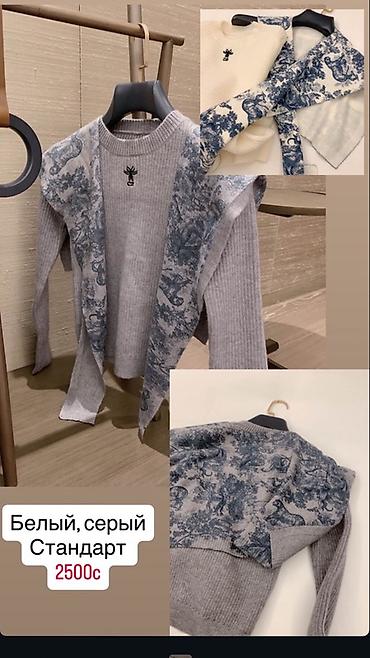 Кофты, свитеры: Кофта, На пуговицах, S — 6