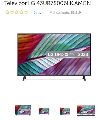 Кастрюли: Телевизор LG 43" UHD (3840x2160)