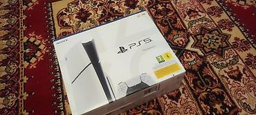 цветной принтеры: Игровой комплект для PlayStation 5 Состав: - Консоль Sony PlayStation — 4