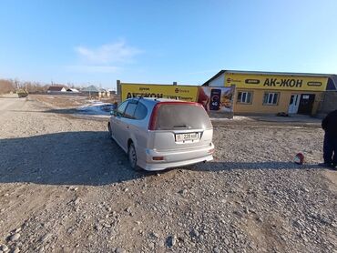 хонда акорд унверсал: Honda Stream: 2003 г., 1.7 л, Автомат, Бензин, Минивэн