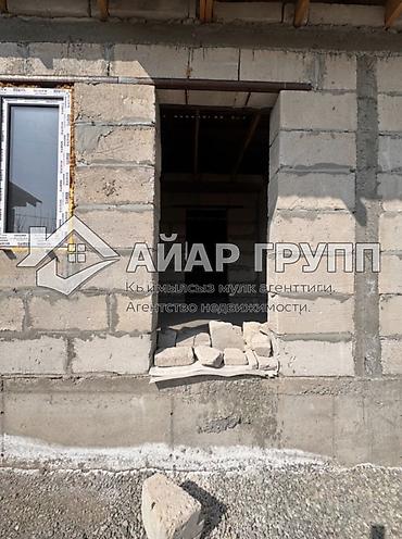 Продажа коттеджей и домов: 🔷 ПРОДАЁТСЯ ДОМ С ГОТОВЫМ КВАРТИРНЫМ БИЗНЕСОМ 🔷 📍 с. Военно-Антоновка — 6