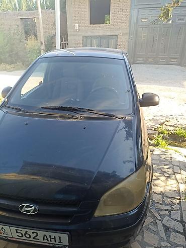 крыло гетц: Hyundai Getz: 2003 г., 1.4 л, Механика, Бензин, Хэтчбэк — 3