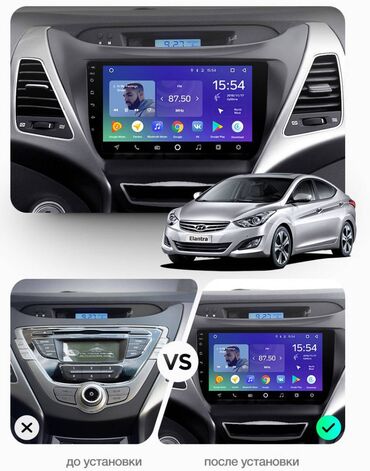 hyundai elantra monitor: Hyundai elantra 2014 android monitor 🚙🚒 ünvana və bölgələrə ödənişli