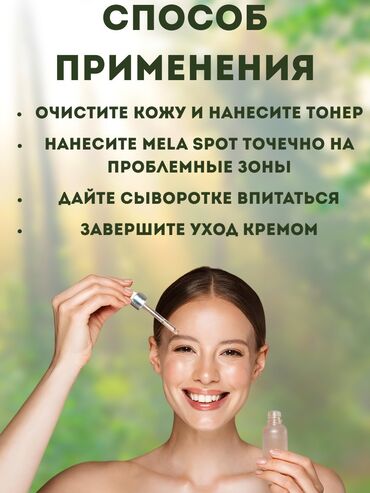 Графические дизайнеры: Графический дизайнер at lalafo.kg — 7 Графические дизайнеры: Графический дизайнер — 7