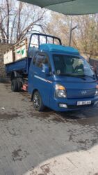 мусорный контейнер: Вывоз мусора вывоз мусора вывоз мусора вывоз мусора вывоз мусора вывоз