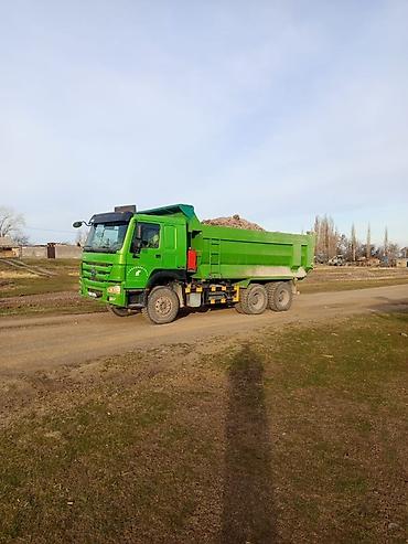 москивич авто: Грузовик, Howo, Стандарт, Б/у — 4