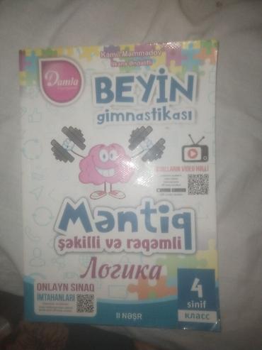 Книги и журналы: Məhsul: “Beyin gimnastikası – Məntiq: şəkilli və rəqəmli” (II nəşr) — 2