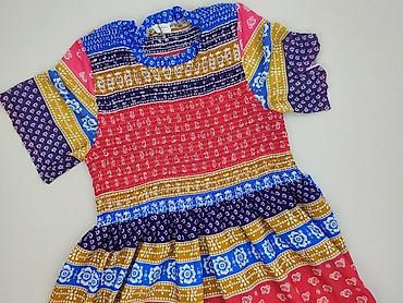 second hand stuff online: Never Fully Dressed, Sukienka damska, rozmiar S — 1