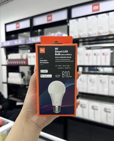 Осветительные приборы: Умная лампочка Xiaomi
Цена ОПТОВАЯ в наличии 12шт