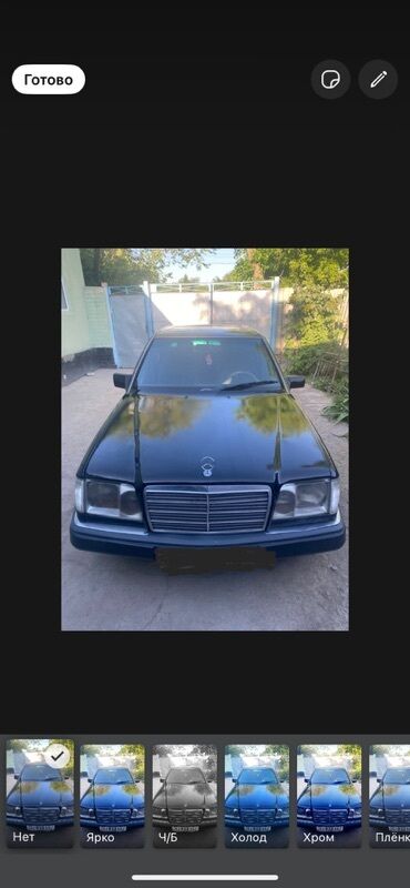Mercedes-Benz: Mercedes-Benz W124: 1995 г., 2.5 л, Автомат, Дизель, Седан