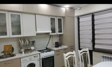 Продажа квартир: 1 комната, 48 м², 108 серия, 1 этаж, Дизайнерский ремонт — 1