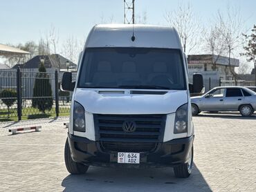 volkswagen конфигуратор: Легкий грузовик, Volkswagen, Стандарт, 3 т, Б/у