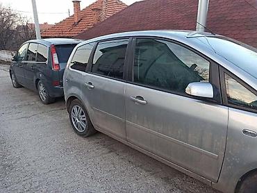 citroen c2: DELOVI ZA FORD C-MAX | Delovi za C maxa limarija — 1