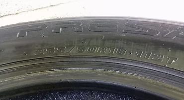 maxxis 980: Комплект зимних шин MAXXIS - Размер: 255/60 R18 - Индекс — 2