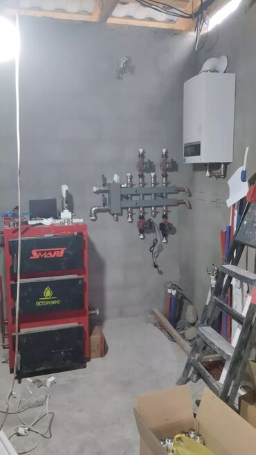 Отопление: Рабочие дни с понедельника по пятницу. суббота и воскресенье — 20