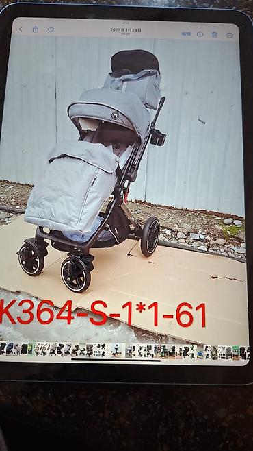 Коляски: Прогулочные коляски Kidilo / INING BABY (модели D7F Coffee, K359 — 9